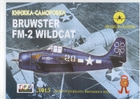 BRUWSTER FM-2 WILDCAT