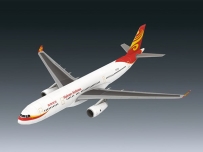 Airbus A330-243 Hainan Airlines