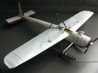 Flight of the Phoenix Papercraft (Aircraft)
