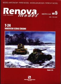 T-24(RENVOA)