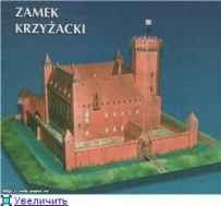 Castelo Gniew