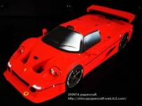 Ferrari F50 GT (SHINYA 版)