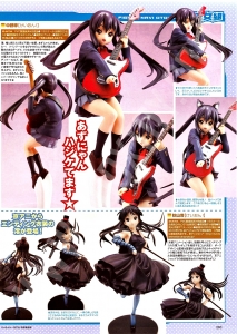 DENGEKI04 (257).jpg