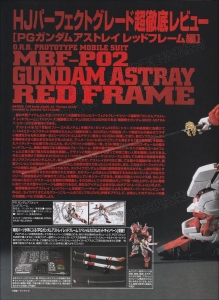 Hobby No5-Page008.jpg