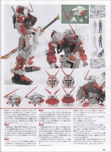 Hobby No5-Page013.jpg