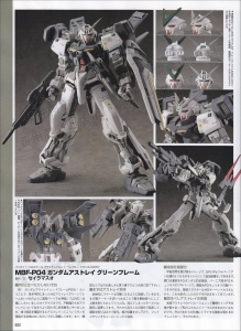 Hobby No5-Page022.jpg