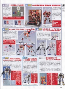 Hobby No5-Page025.jpg