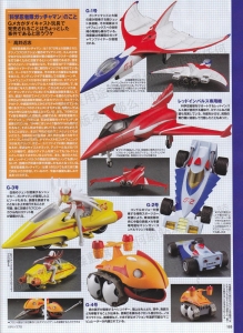 Hobby No5-Page148.jpg