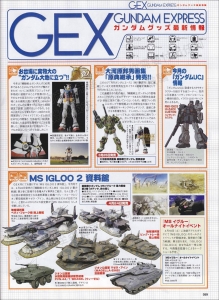 Hobby No5-Page059.jpg