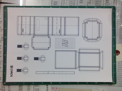 P2233_05-10-10_缩小大小.jpg