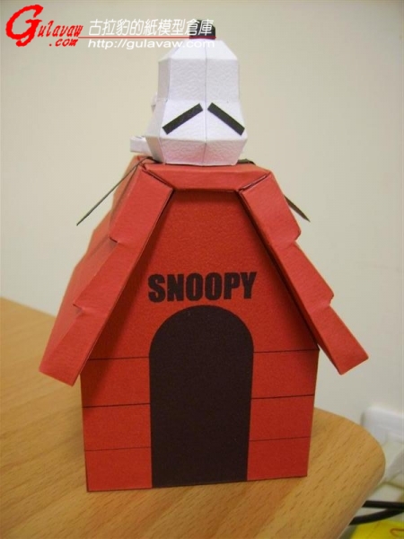 Snoopy2_11.JPG