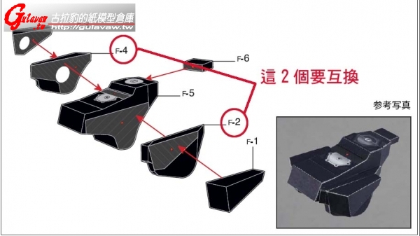 提示01.jpg