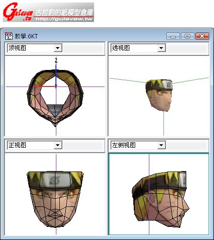 六角貼圖28.jpg