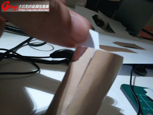 glue5.GIF