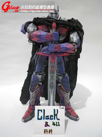 Optimus with sword_02.jpg