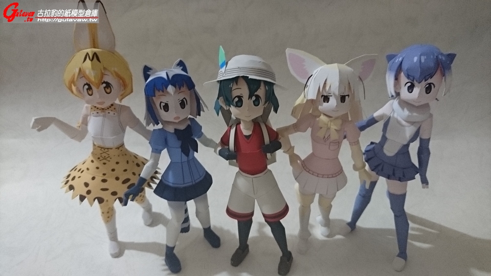 Kaban (20).JPG