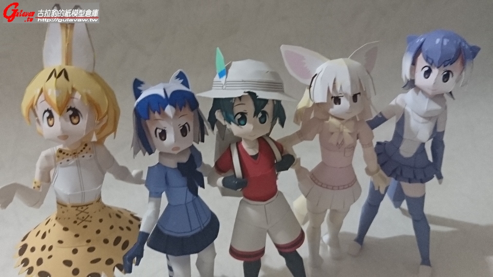 Kaban (22).JPG