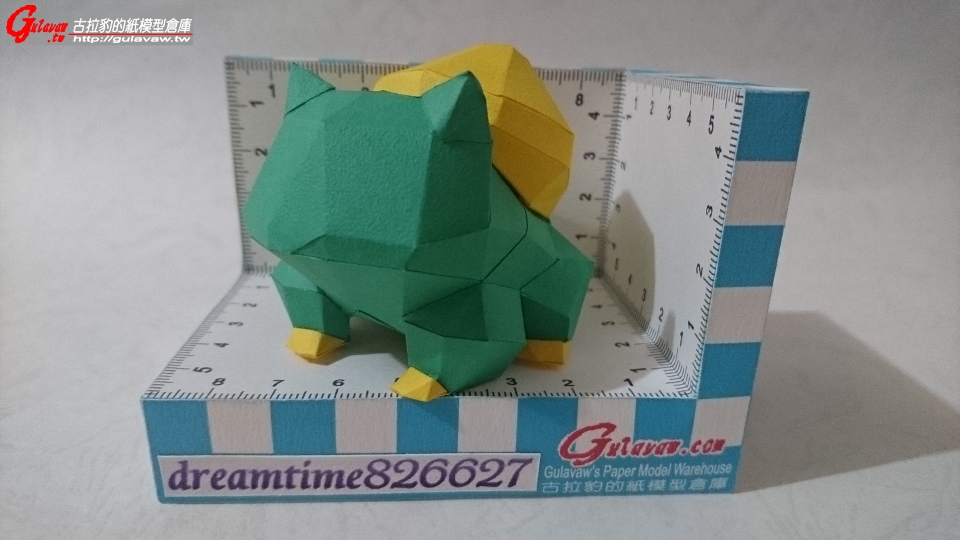 lowpoly_Bulbasaur (2).JPG