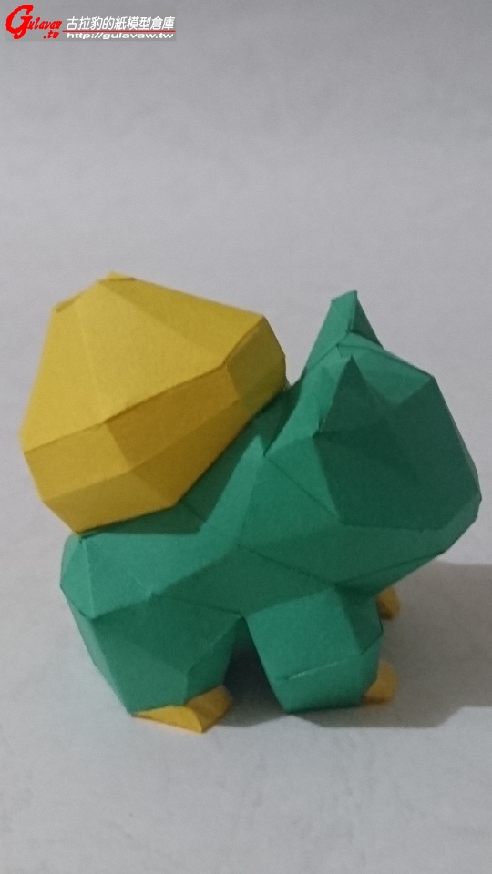 lowpoly_Bulbasaur (9).JPG