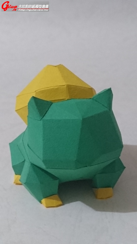 lowpoly_Bulbasaur (11).JPG