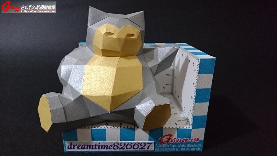 lowpoly_Snorlax_Ver (2).JPG