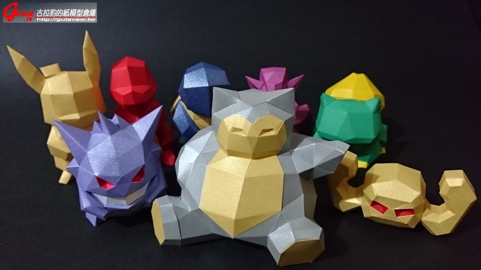 lowpoly_Snorlax_Ver (16).JPG