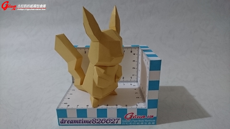 lowpoly_pikachu (2).JPG