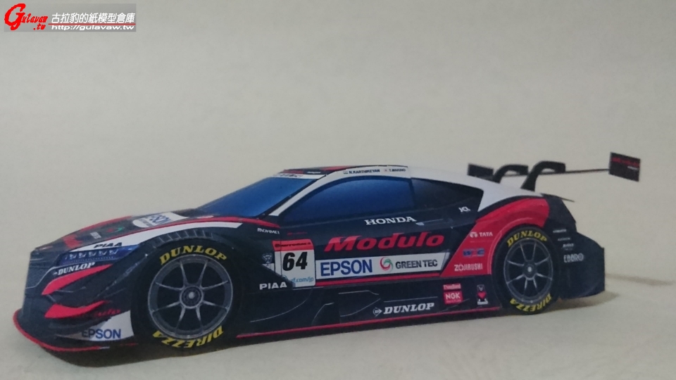 2019 Modulo Epson NSX-GT 初級版 (1).JPG