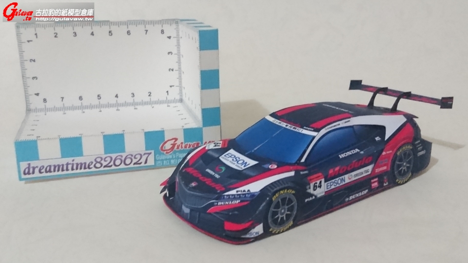 2019 Modulo Epson NSX-GT 初級版 (13).JPG