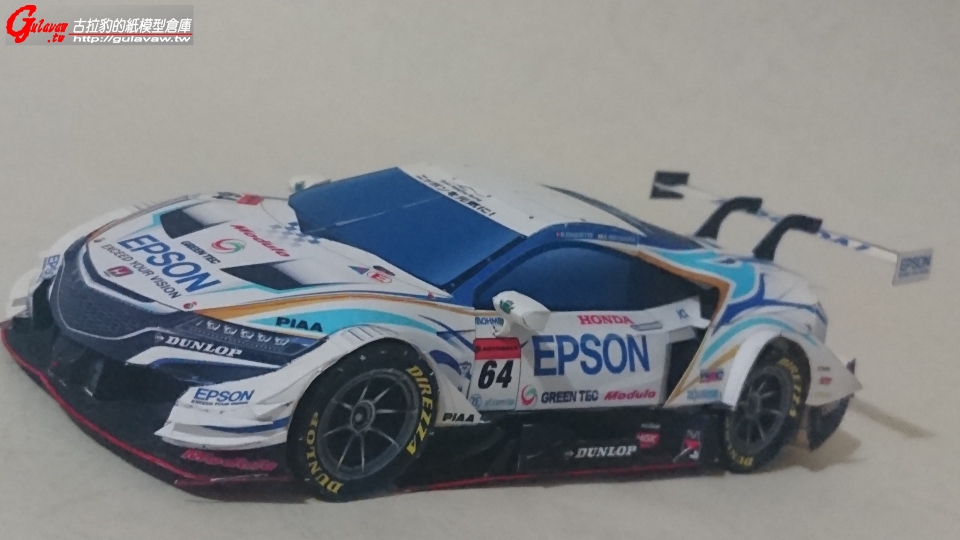 2018 Epson Modulo NSX-GT 上級版 (9).JPG