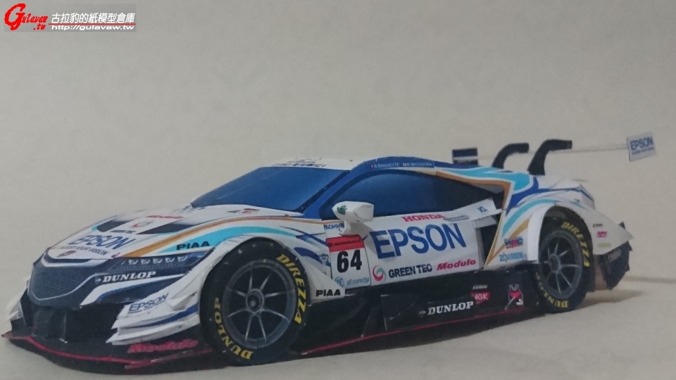 2018 Epson Modulo NSX-GT 上級版 (11).JPG