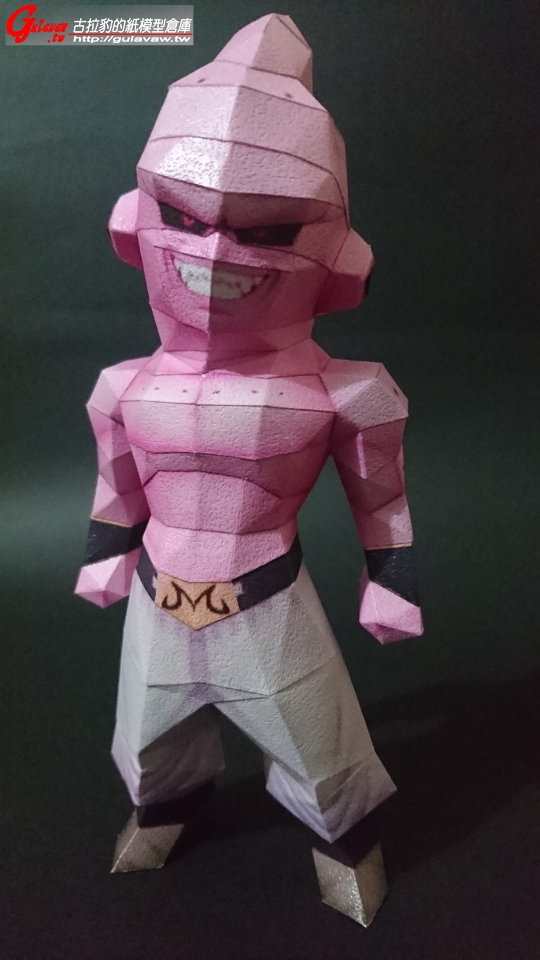 super buu (2).JPG