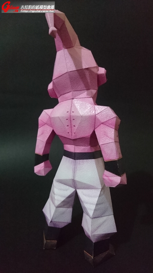 super buu (8).JPG