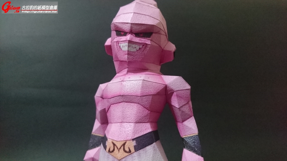 super buu (16).JPG