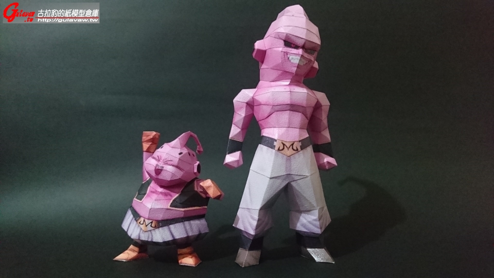 super buu (23).JPG