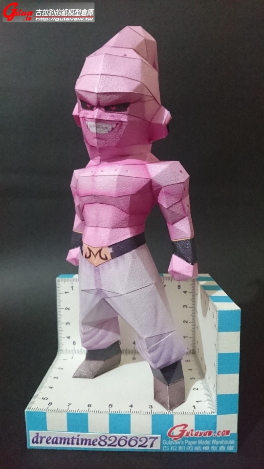 super buu (25).JPG