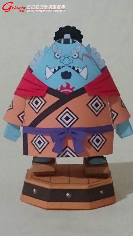 Jinbei (1).JPG