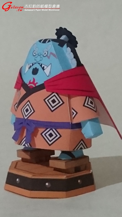 Jinbei (2).JPG