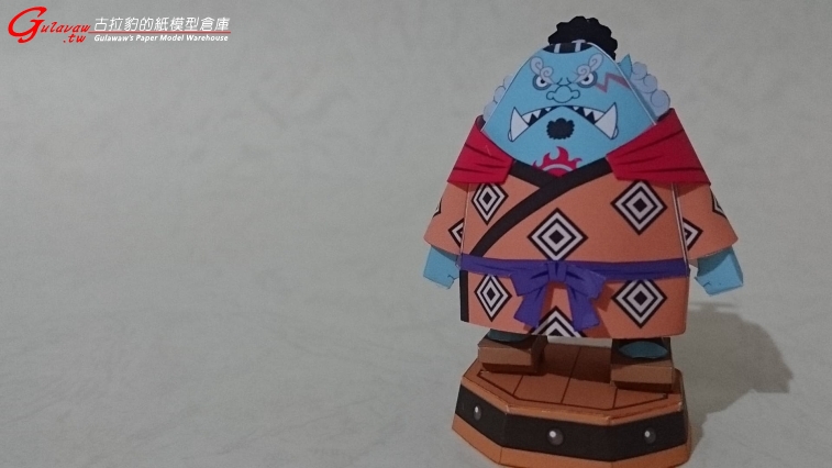 Jinbei (10).JPG