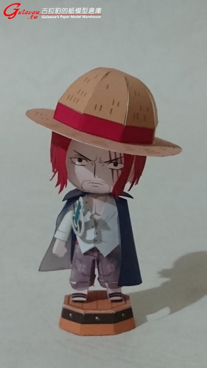 Shanks (11).JPG