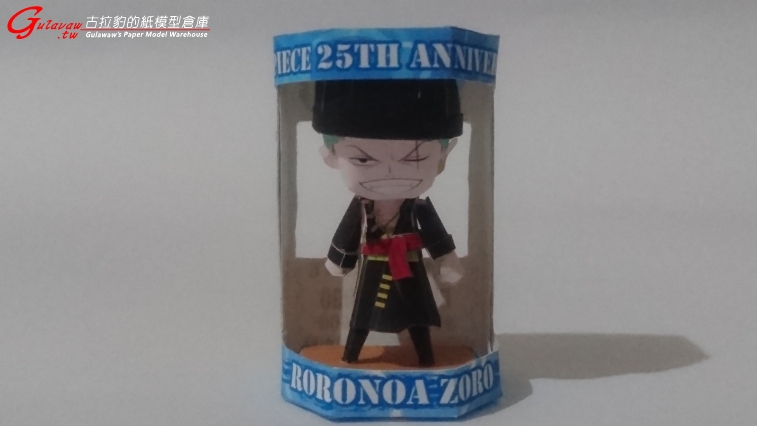 zoro (3).JPG