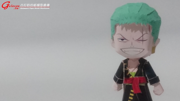 zoro (13).JPG