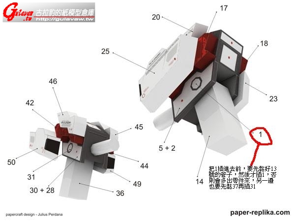 assy2改.JPG