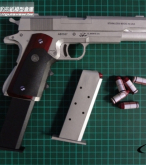 Silverballer (Colt M1911)