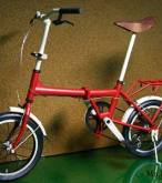 Mini Velo Papercraft (Bike)