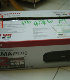 Canon iP2770 連供噴墨印表機開箱