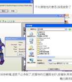 CuteWriter (pdo展開圖轉pdf) 新增教學圖片(照著做一定ok)