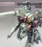 SD MSA-0011[Bst] S Gundam Plan 303E "Deep Striker"