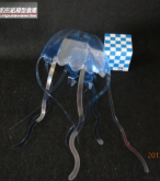 [成品]水母