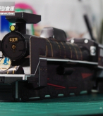 JR西日本 - C571 SLやまぐち(SL山口)